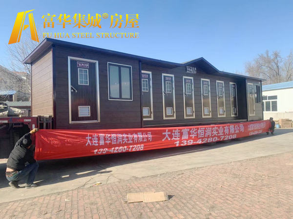 延安富华恒润实业承接新疆博湖县生态公厕项目